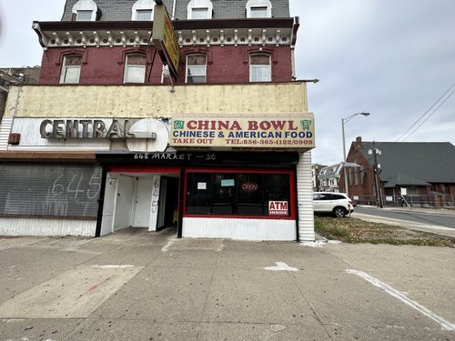 ChinaBowl2
