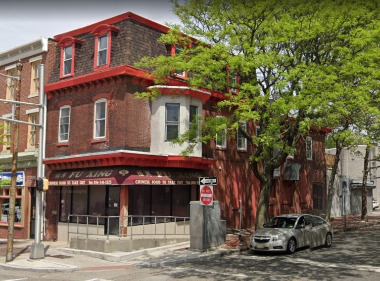 450 S. Broadway Camden 1 768x569